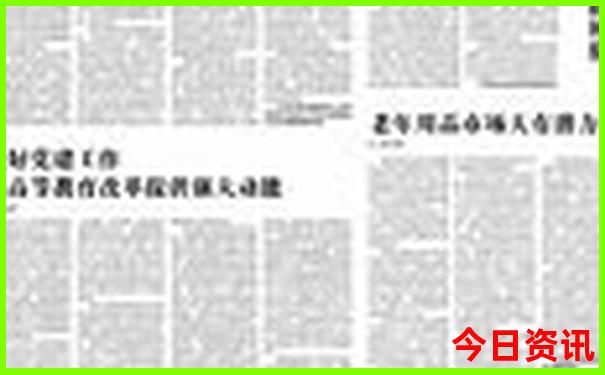 舟山旅游攻略必去景点推荐