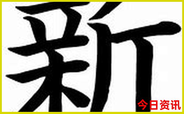 沈阳夏季游玩好去处